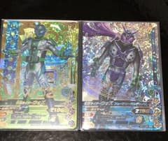 ガンバライジング  ウォズ LRのサムネイル