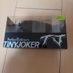 DRT　タイニージョーカーTJ　KAGE (Bone) DRT タイニージョーカー ポッピング TJ 人気カラー KAGEボーン 未開封