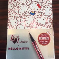 ラブライナー限定バーガンディブラウンのサムネイル