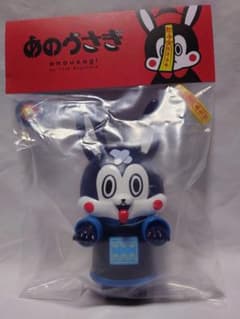 あのうさぎ キョンシー すがはらゆうた kagemaru designs あのうさぎ キョンシー ソフビ すがはらゆうた｜Yahoo!フリマ（旧