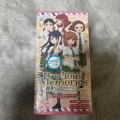 【超希少・未開封】プレシャスメモリーズ 恋愛ラボ 絶版BOX 初版 m15087948433_1.jpg?1734377316
