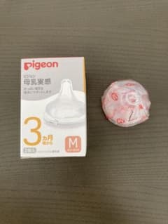 ピジョン 母乳実感 乳首 Mサイズのサムネイル