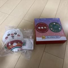 いちかわ一番くじのサムネイル