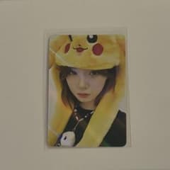 makestar メクス ウィンターのサムネイル