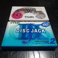That's CW2 & TDK DISC JACK II 60分セットのサムネイル