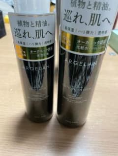 MKB ＡＲＧＥＬＡＮ 化粧水、乳液セットのサムネイル