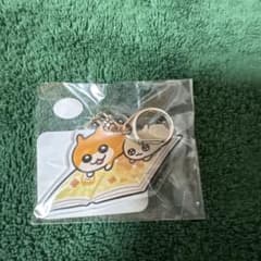 クソハムちゃん×くじメイト アクリルキーホルダー クソハムちゃん×くじメイト D賞 アクリルキーホルダー D-1 - メルカリ