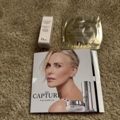 Dior CAPTURE トライアルセットのサムネイル