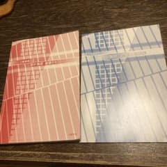 二級建築士　日建学院　設計製図テキストのサムネイル