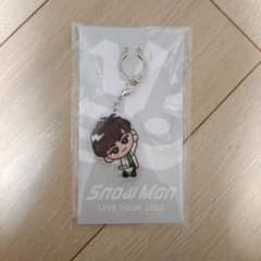 Snow Man 阿部亮平 LIVE TOUR 2022 キーホルダーのサムネイル