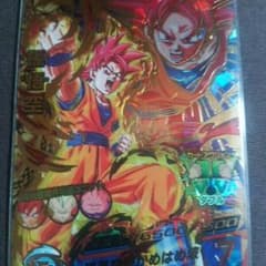 ドラゴンボールヒーローズのサムネイル