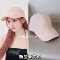 ダーリッチ darich シグネチャーDRロゴビジューキャップ PNK ピンク