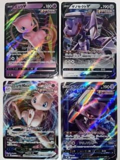 ポケモンカード ミュウ ゲノセクト セットのサムネイル