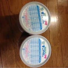 すこやかM1のサムネイル