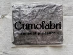 Cumofabri メタリック ホルターネック トップス＆Tバックのサムネイル