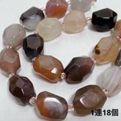B★新年特選品★発見と成長の石♢【約38cmボツワナアゲートさざれ連】♡ cu524/天然石◇ボツワナアゲート 1連18個 - メルカリ