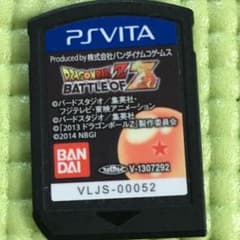 ドラゴンボールZバトル  OF  Zのサムネイル