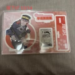 宇佐美時重　バースデーアクスタのサムネイル