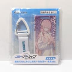 ブルーアーカイブ　描き下ろしアクリルキーホルダー　水着ver. ハナコ