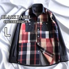 美品 クレストブリッジ 前面チェック デニム 長袖シャツ L インディゴ