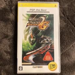 MONSTER HUNTER PORTABLE 2nd G PSP the B…