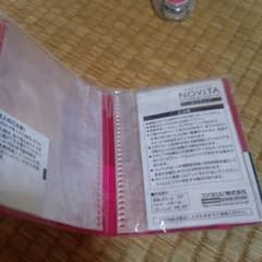 カードホルダーのサムネイル