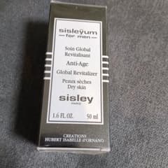 新品未開封　貴重　Sisley シスレイオム ドライスキン　50ml 新品未開封 貴重 Sisley シスレイオム ドライスキン 50ml - メルカリ