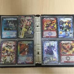 デュエマのサムネイル
