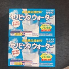 専用！セノビックウォーター4箱のサムネイル