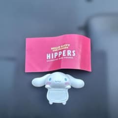 HIPPERS シナモロールのサムネイル