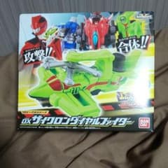 ルパンレンジャーＶＳパトレンジャー DXサイクロンダイヤルファイターのサムネイル