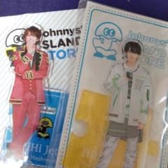 HiHi Jets 橋本涼 アクスタ2体セットのサムネイル