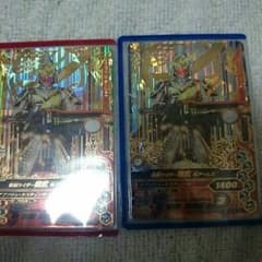 専用ですのサムネイル