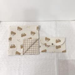 ちゃ様♡専用のサムネイル