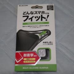 ELECOM マルチシリコンバンパーのサムネイル