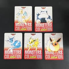 ポケモン カードダス まとめ売り 【値下げ不可】 - メルカリ