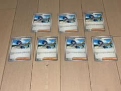 ポケモンカード　スイレンのお世話7枚のサムネイル