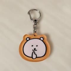 自分ツッコミくまアクリルキーホルダー（ひみつ） - メルカリ