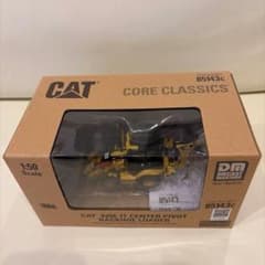 CAT 420E バックホーローダー重機 1/50 - メルカリ