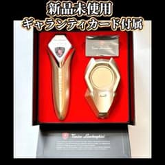 新品未使用】トニーノ ランボルギーニ ALPHAONE アルファワン 美顔器