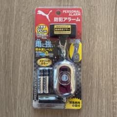 プーマ防犯ブザー　プロフィール確認お願いします様専用のサムネイル