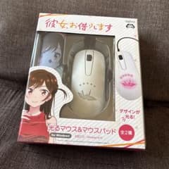 ※引越のため3月30日まで販売！ 彼女、お借りします マウス&マウスパッドセットのサムネイル