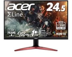 Acer ゲーミングモニター SigmaLine KG251QSbmiipxのサムネイル