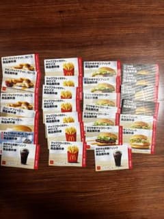 マクドナルド 福袋 総額10500のサムネイル