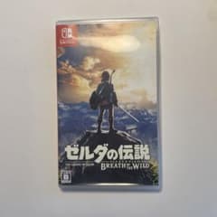 ゼルダの伝説 ブレス オブ ザ ワイルド Switchのサムネイル