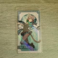 原神 リネット フォンテーヌ展 特典カードのサムネイル
