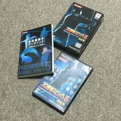 PlayStation2 プロ野球スピリッツ5 完全版のサムネイル