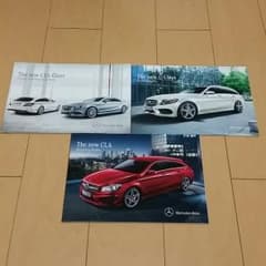 メルセデスベンツ・CLSクラス・Cクラス・CLAクラス・カタログ・3冊セットのサムネイル