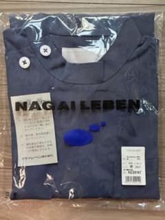 【新品】半袖 ネイビー白衣 Mサイズ メンズ 上衣のサムネイル