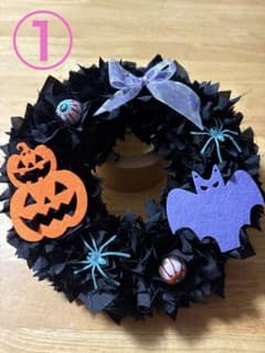 ハロウィン リース ハンドメイドのサムネイル